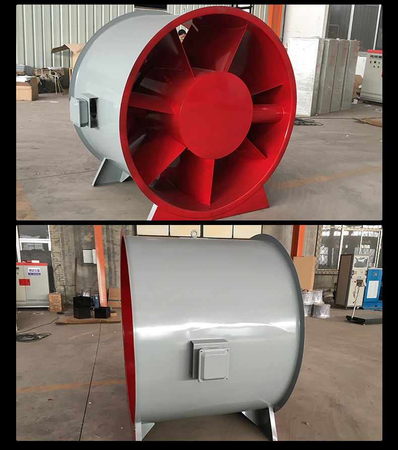 swf混流通风机振动过? onmousewheel=
