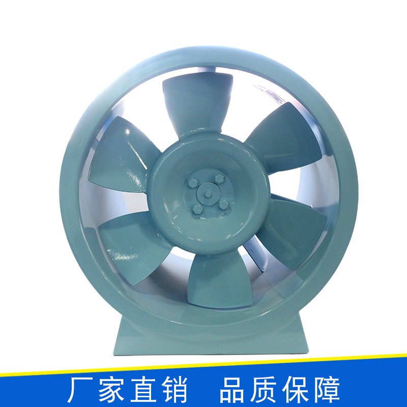 玻璃钢屋顶正压送风机厂? onmousewheel=