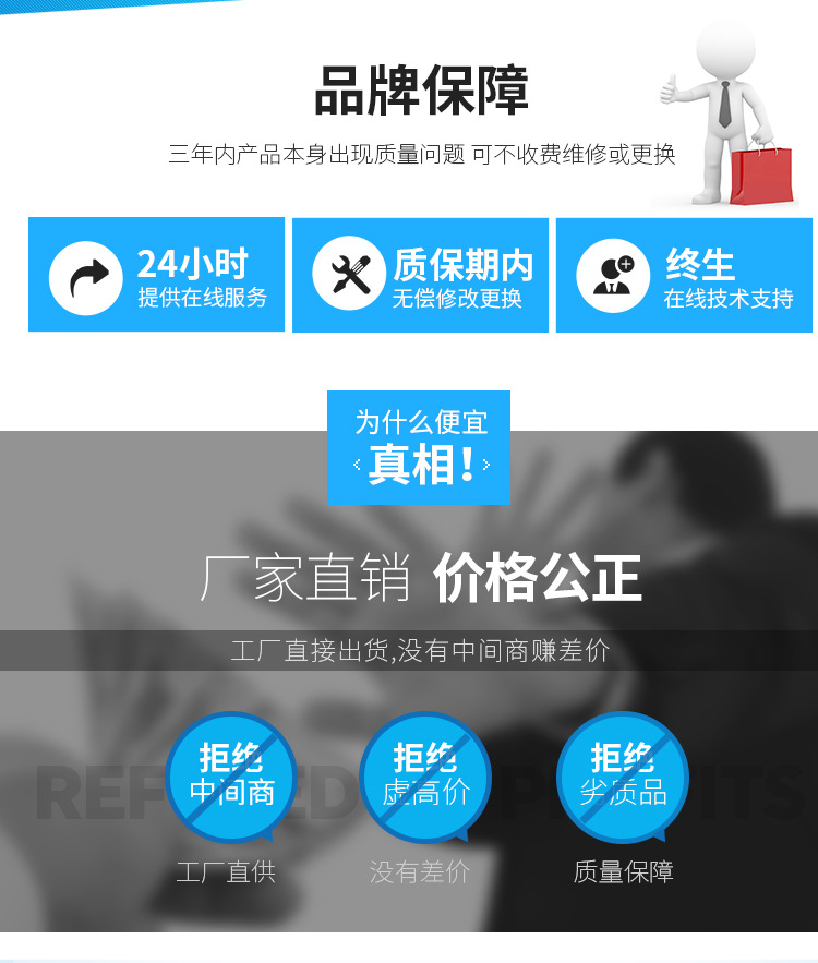 吊顶式新风空调机? onmousewheel=