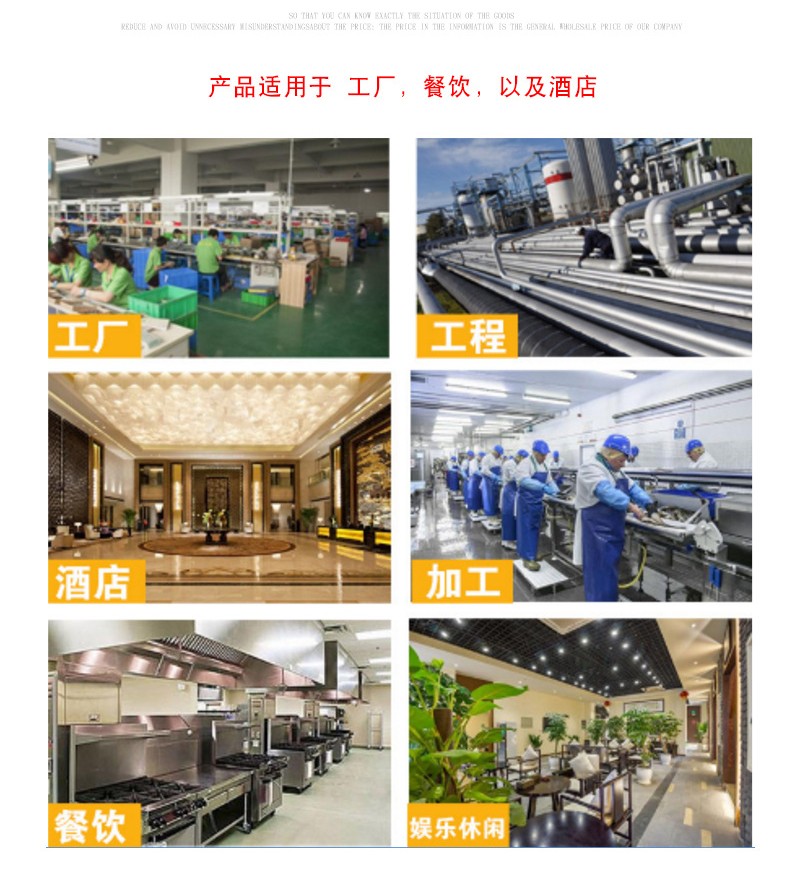 空调机组 高大空间热水暖风机的工作原理及特? onmousewheel=