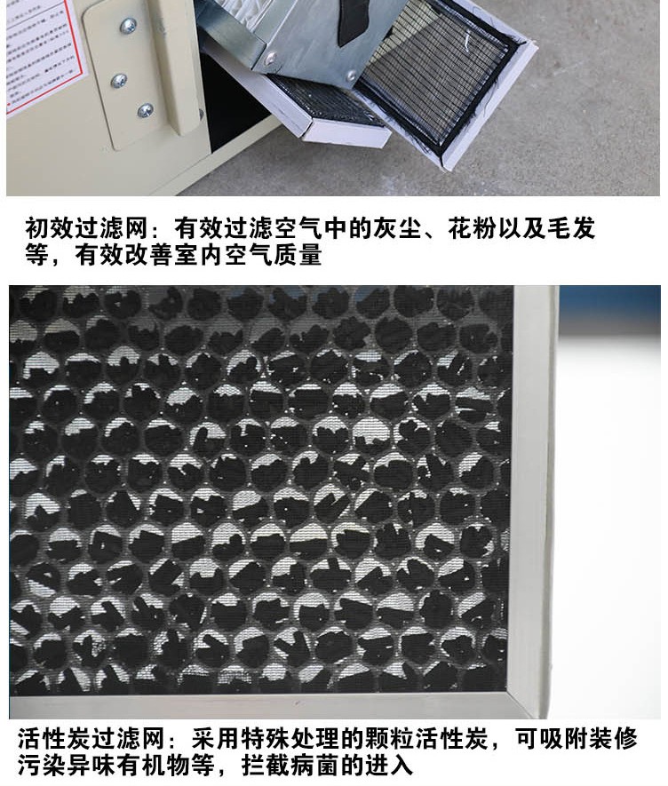新风换气?家用静单新风系统