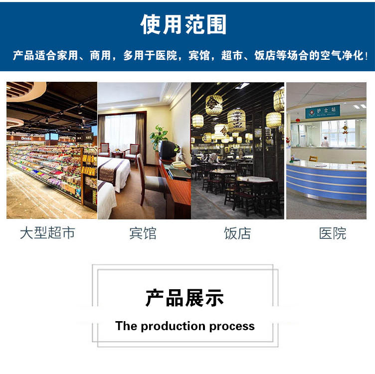 新风换气?家用静单新风系统