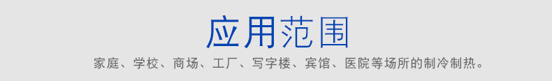 为什么有的新风换气机的空气净化效果会变差? onmousewheel=