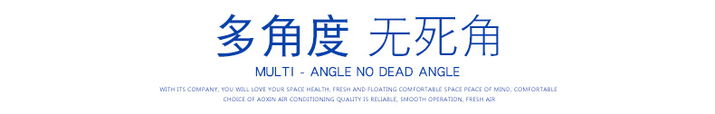 为什么有的新风换气机的空气净化效果会变差? onmousewheel=