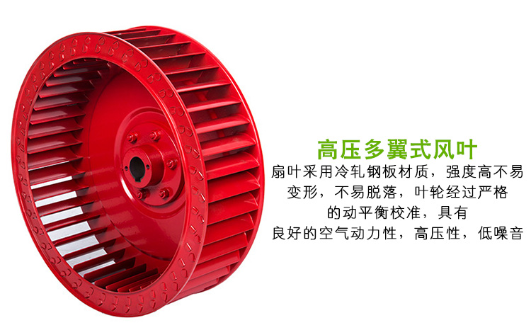 离心式风? onmousewheel=
