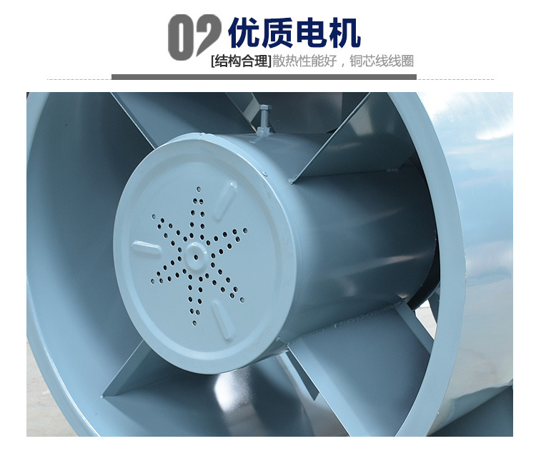 低噪音混流风? onmousewheel=