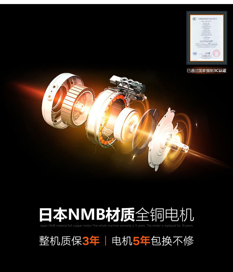 商用新风机组 全热型空气处理机? onmousewheel=