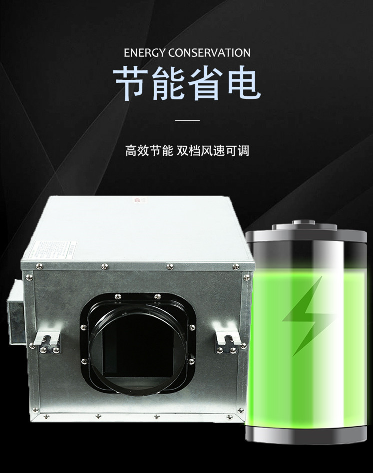 新风系统的工作原? onmousewheel=