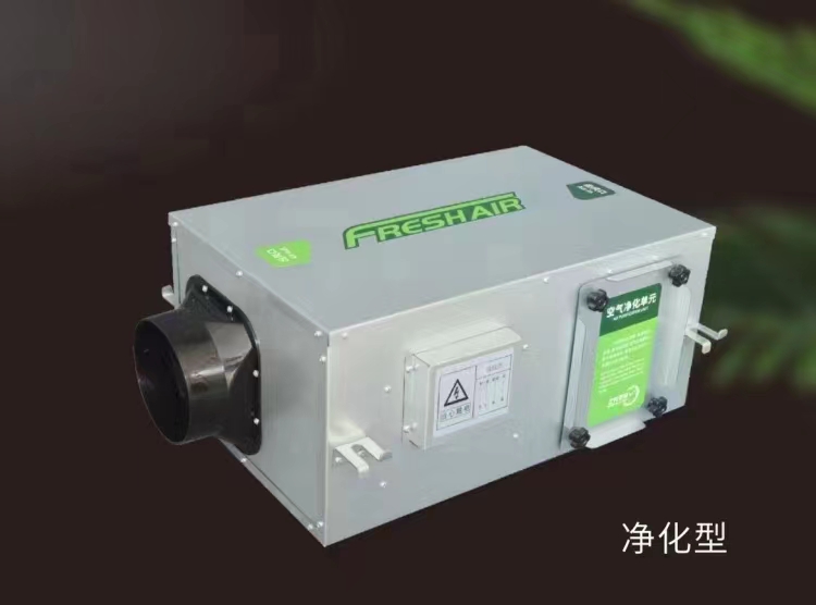 新风系统可以进行除湿处理? onmousewheel=