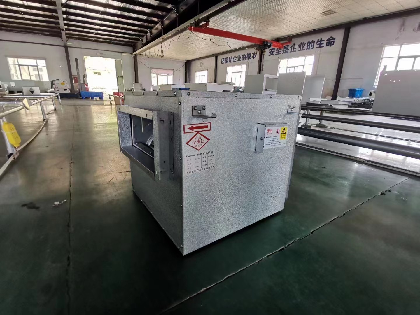 新风系统在夏季给我们带来了哪些好? onmousewheel=
