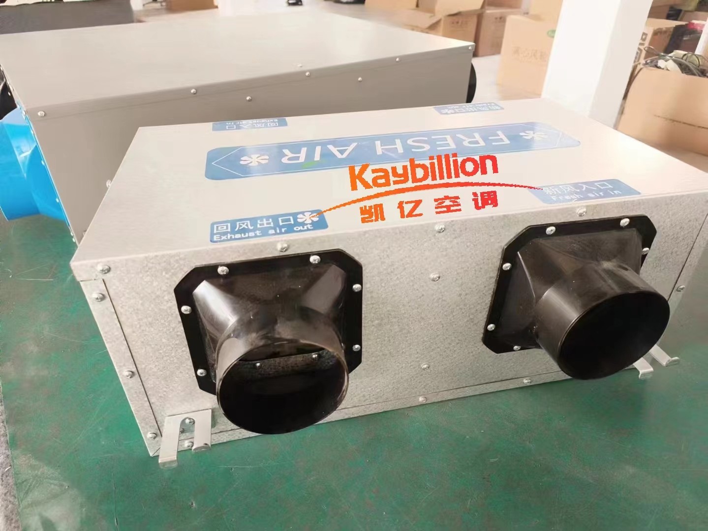 新风系统的作用与功能是什? onmousewheel=
