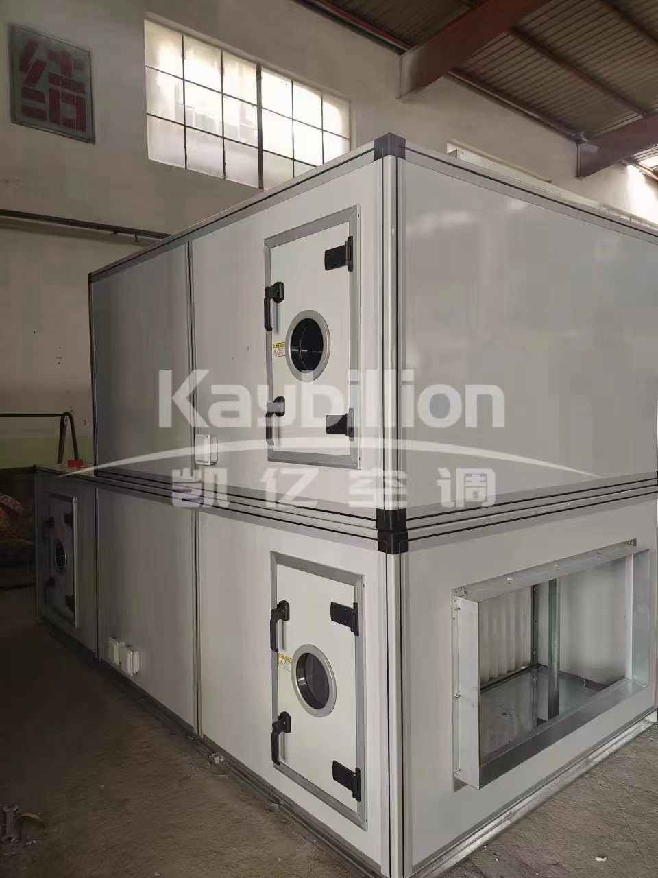 组合式空调机组的应用场景有哪? onmousewheel=