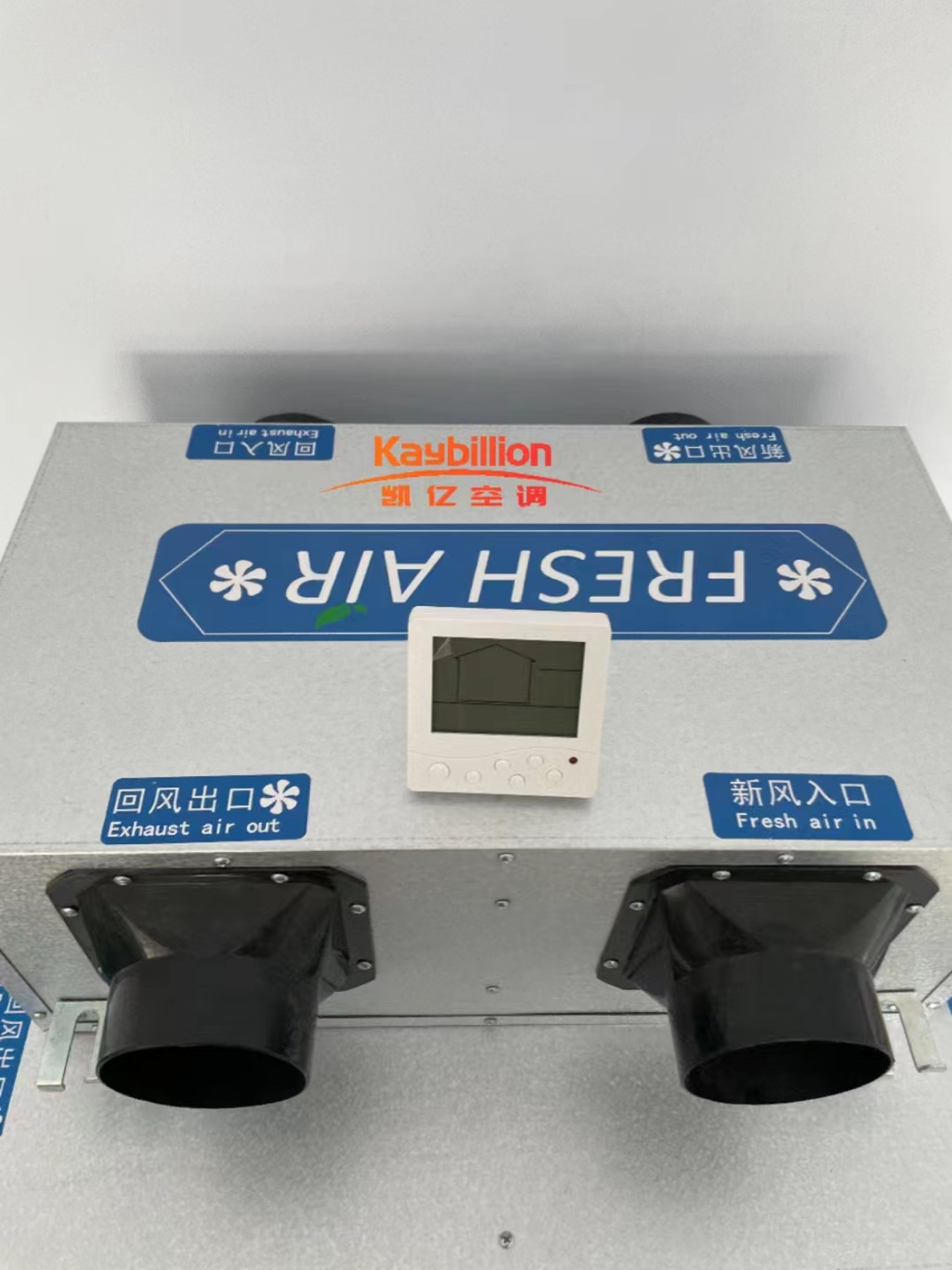 为了通过新风系统提供更健康的室内空气应该考虑什? onmousewheel=