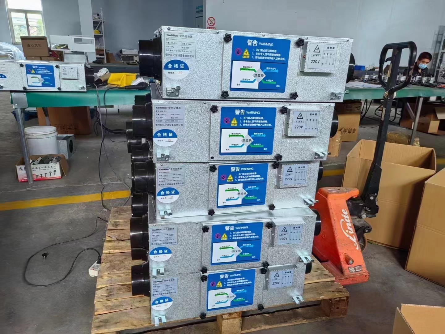 在什么情况下要安装新风系? onmousewheel=
