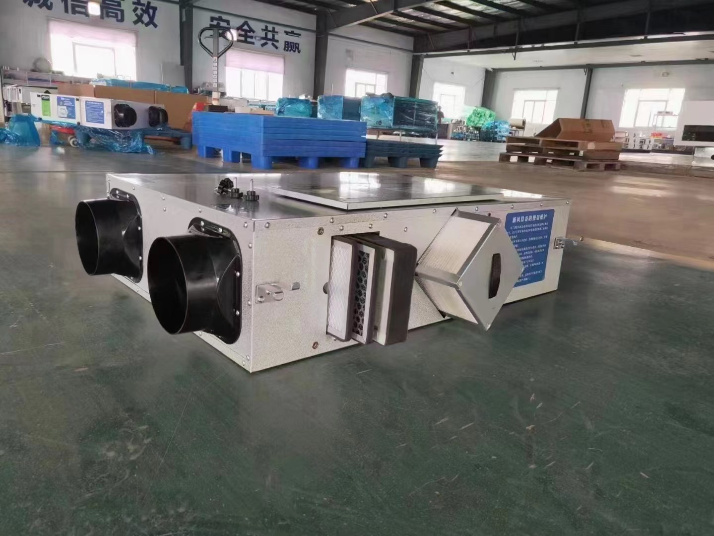 在什么情况下要安装新风系? onmousewheel=