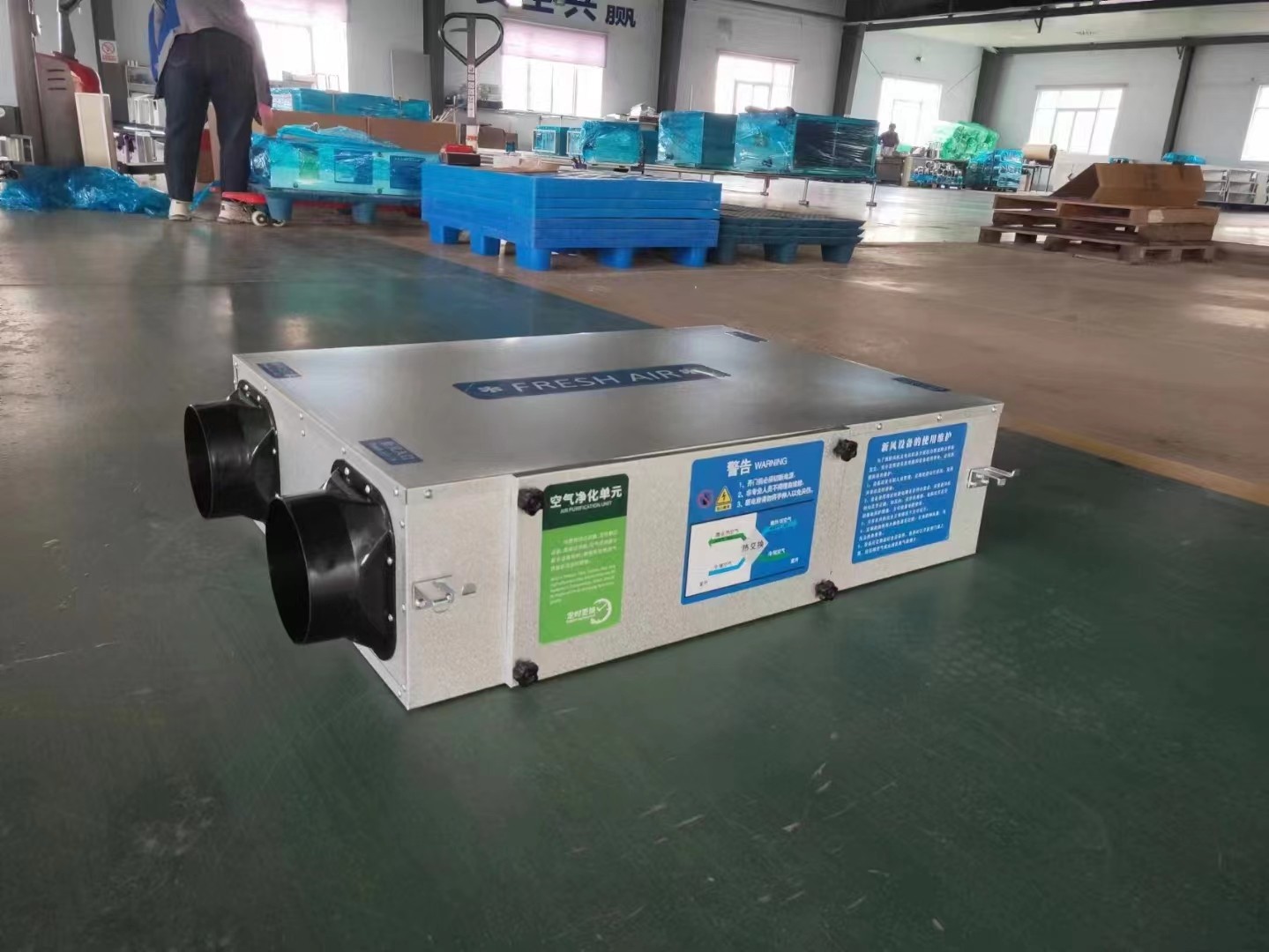 学校安装新风设备需要考虑的因? onmousewheel=